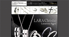 Desktop Screenshot of larachristie.com